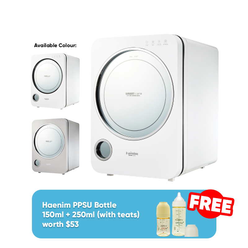 Haenim 3G+ Smart View UV Steriliser + FREE GIFT